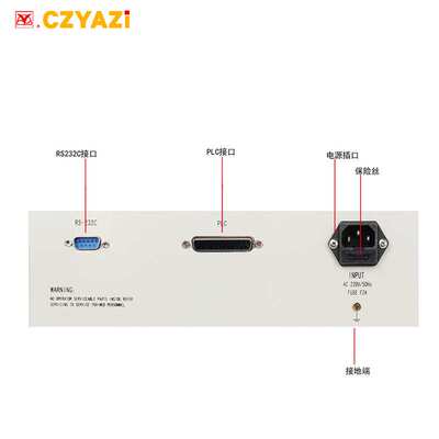扬子YD2817D-1型宽频LCR数字电桥频率100Hz-100kHz准确度0.1%