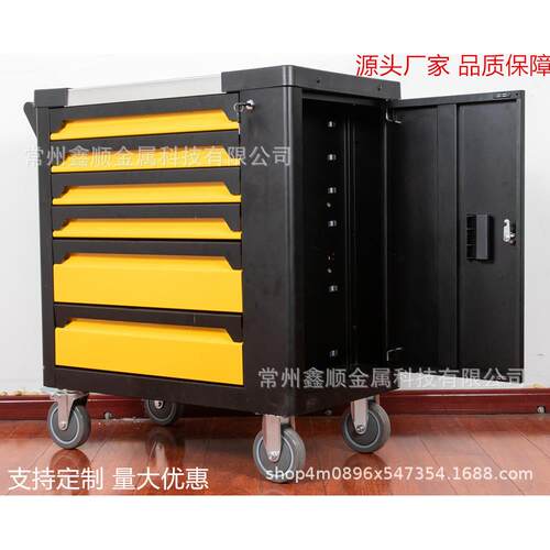五金工具车六屉车间零件维修手推车铁皮储物柜物料箱TOOL TROLLEY