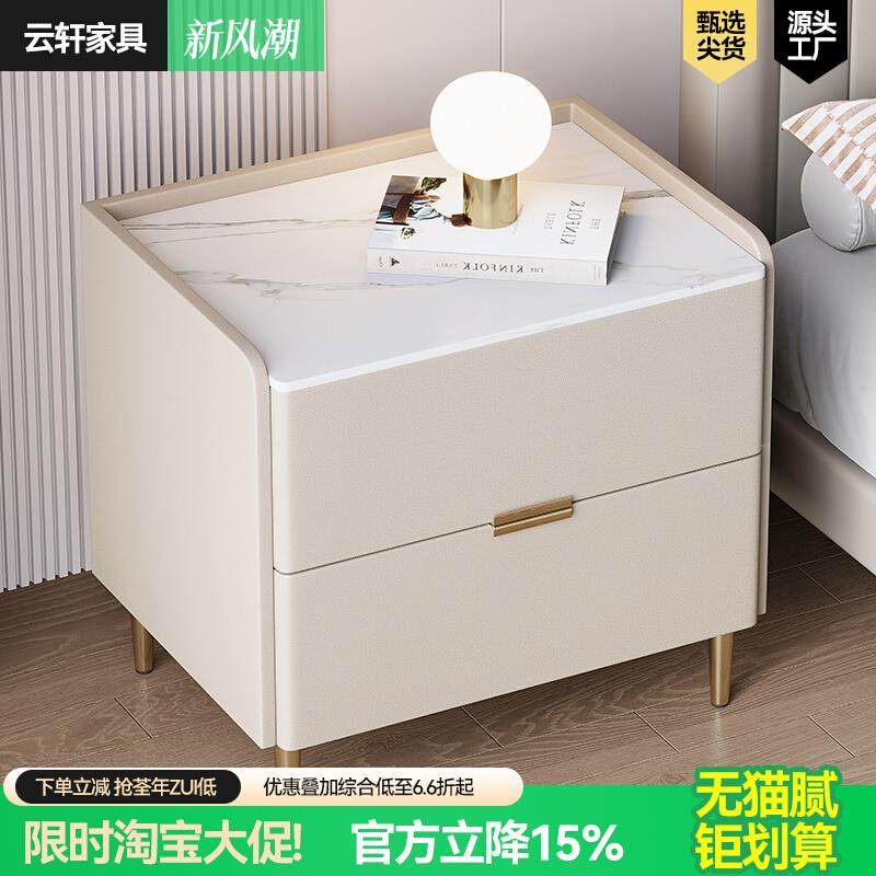 简约现代床头柜家用轻奢卧室皮质全实木床边柜带锁新款储物收纳柜,玩具/童车/益智/积木/模型,毛绒/玩偶/公仔/布艺类玩具,淘宝优惠券,粉丝福利购,淘宝优惠卷