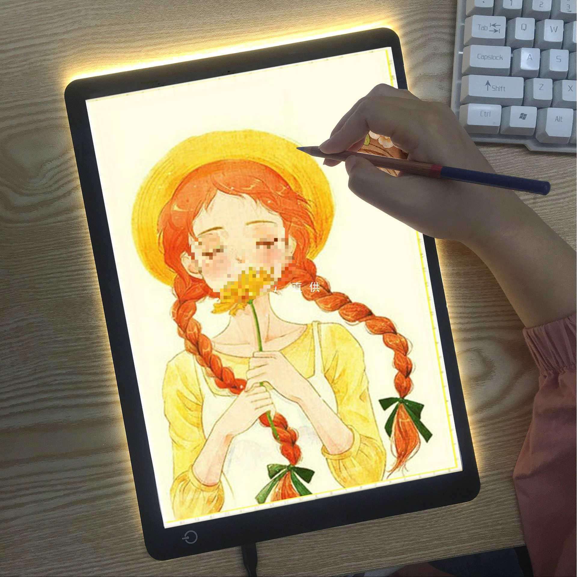 三色温A4拷贝台led透写台临摹板学画画拷贝板素描漫画手绘图