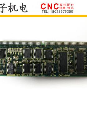 A20B-2902-0290 0270 0081 0373 发那科数控系统电路板小卡完好