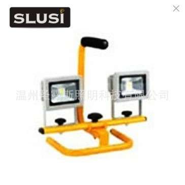 LED投光灯 手提投光灯 LED户外灯具 SLS-F9046 2X20W手提 工矿灯