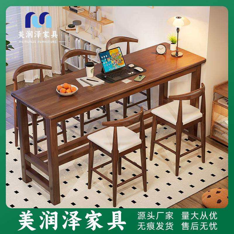 北欧实木小吧台桌家用简约长条桌靠墙极窄桌子客厅餐桌高脚咖啡桌