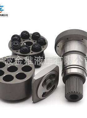 C9T-3745 C124-9930 液压马达配件轮式挖掘机用