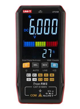 优利德UT121A/UT121B/UT122数字万用表手机卡片薄自动识别表