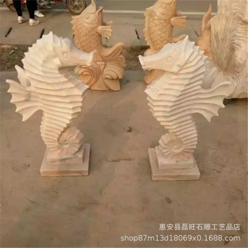 石雕喷水海马 花岗岩海洋生物吐水动物雕塑广场景观流水装饰摆件