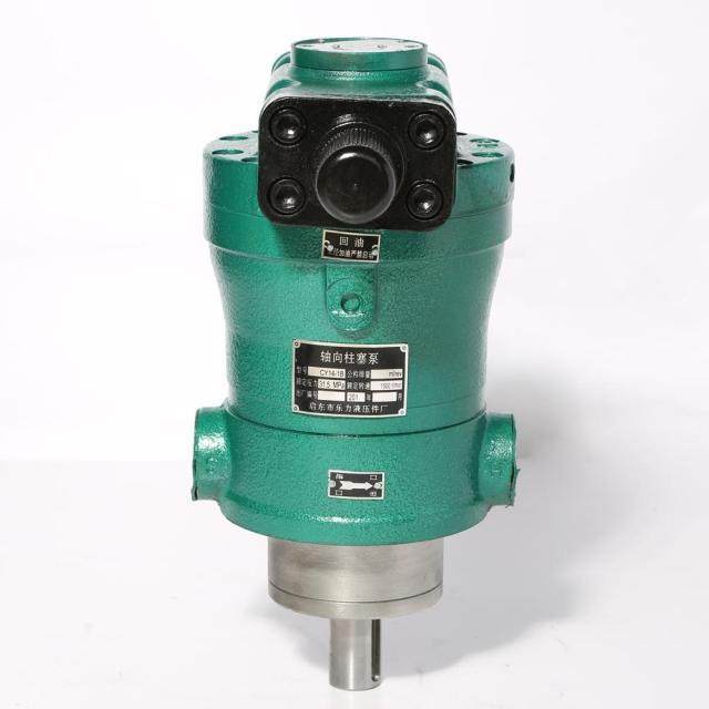 10.16.25.40.63.80.100.160.250MYCY14-1B轴向柱塞泵油泵启东油泵,玩具/童车/益智/积木/模型,毛绒/玩偶/公仔/布艺类玩具,淘宝优惠券,粉丝福利购,淘宝优惠卷