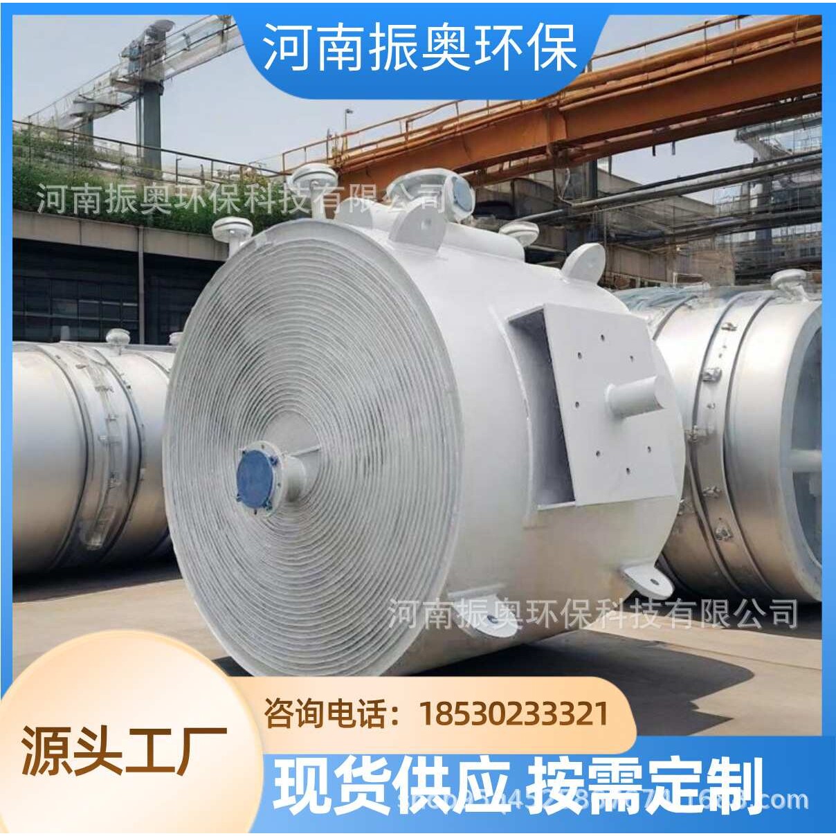 ?间壁式耐腐蚀强化：石油高温高压工况的“超稳定热交换核心”