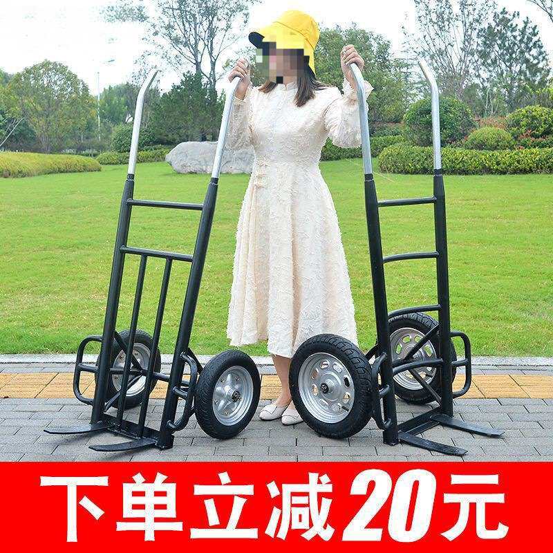 老虎车两轮手推车家用手拉车大轮拉货车工地搬运车送货小推车叉车