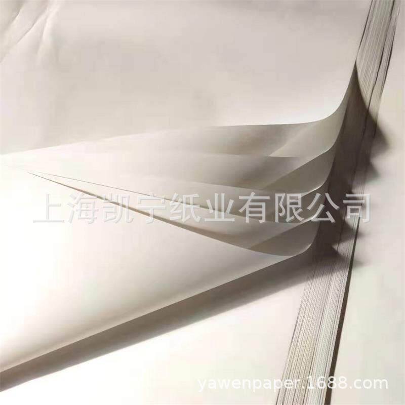 供应31克无荧光半透明纸油纸蜡光纸 762*1016mm