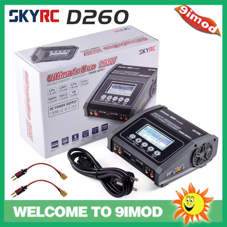 SKYRC D260双通道智能平衡充电器/放电器/电源