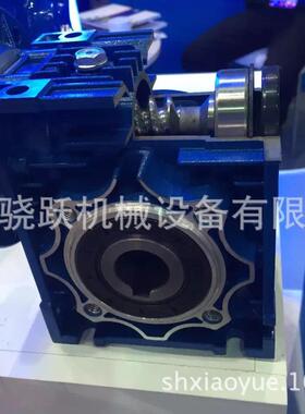 NMRV蜗轮蜗杆减速机NMRV110蜗轮蜗杆减速机