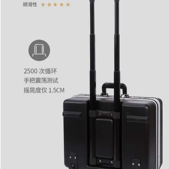 工具箱拉杆箱厂家直销滚轮式密码锁多功能仪器箱重型拉手箱