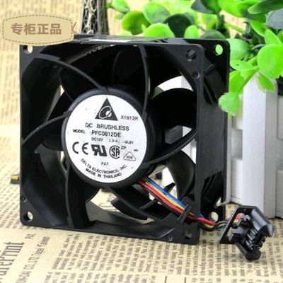 台达 PFC0812DE 8CM 12V 3.30A 8038 4线PWM 大风量暴力 增压风扇
