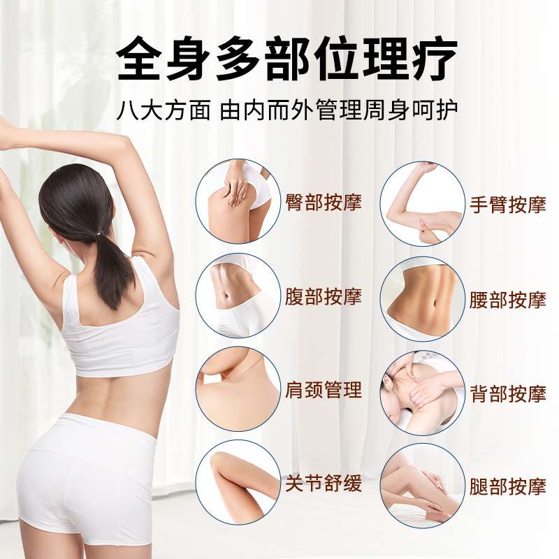 中邦智能经络灸导仪疏通三通大师理疗体销会销专用养生仪器
