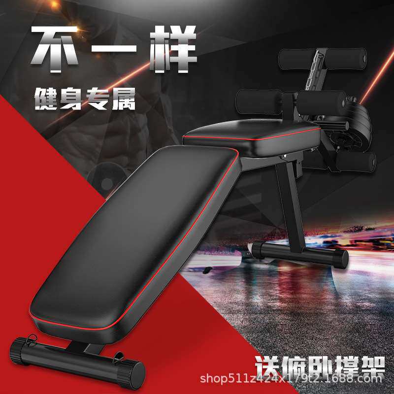 艾踏哑铃凳卧推家用健身椅健腹板仰卧起坐腹肌多功能飞鸟椅子厂家