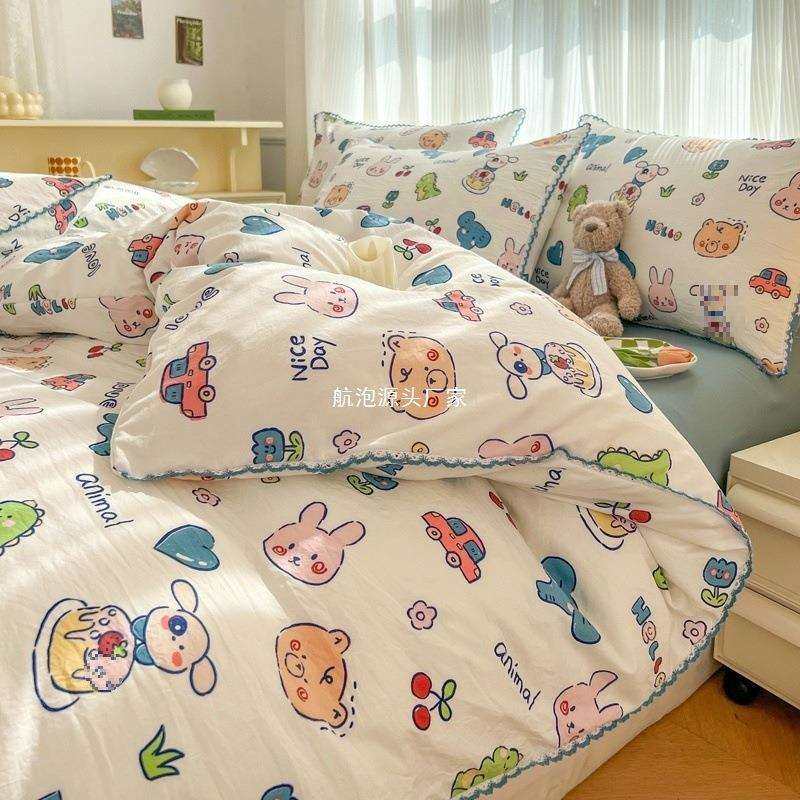 被套单件被罩单人150x200x230宿舍水洗棉儿童单独被单,玩具/童车/益智/积木/模型,毛绒/玩偶/公仔/布艺类玩具,淘宝优惠券,粉丝福利购,淘宝优惠卷