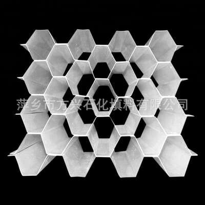PP斜管填料 50mm六角蜂窝斜管填料 多规格斜管 斜管厂家