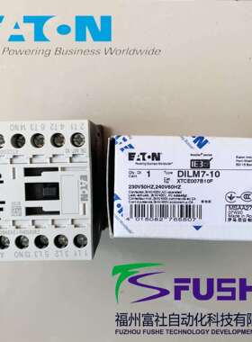 DILM7-10(230V50Hz,240V60Hz)伊顿穆勒MOELLER接触器DILM7-10系列