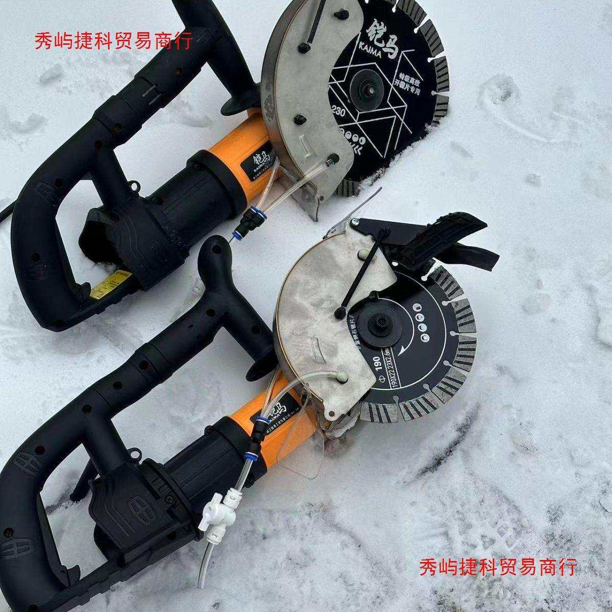 单片切割机切割带水无尘水电安装墙壁线槽神器