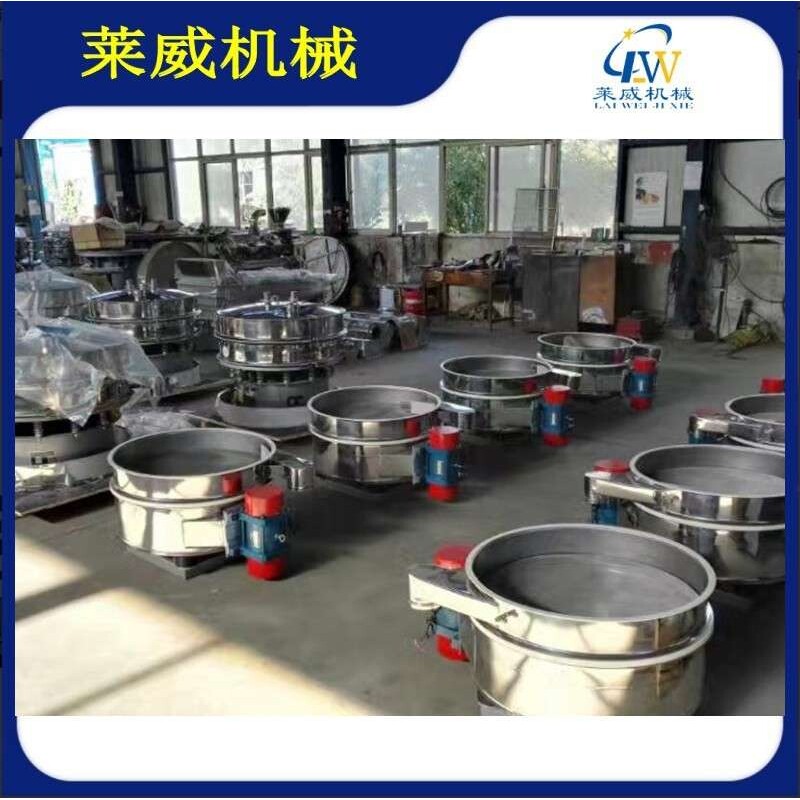 上海振动筛 碳粉直排振荡筛厂家 小型振动筛图片