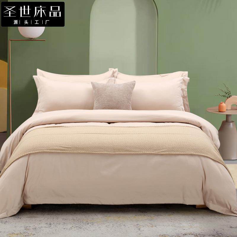 家居展厅展示配搭多件套床上用品样板间样板房床品现代简约系列款,玩具/童车/益智/积木/模型,毛绒/玩偶/公仔/布艺类玩具,淘宝优惠券,粉丝福利购,淘宝优惠卷