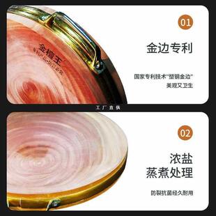 越南金檀木砧板商用家用防霉抗裂圆形实心厨房切菜板两面粘板