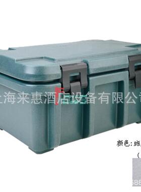 金宝CAMBRO(花岗岩灰色) UPC180-191 食物盘保温箱