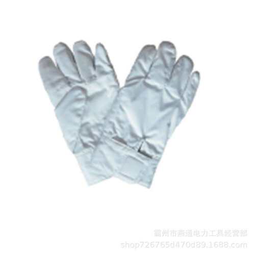 闪光铝箔隔热手套五指式无尘隔热手套MKP-11无尘隔热手套