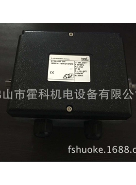 电动执行器GT50-30T20E，现货