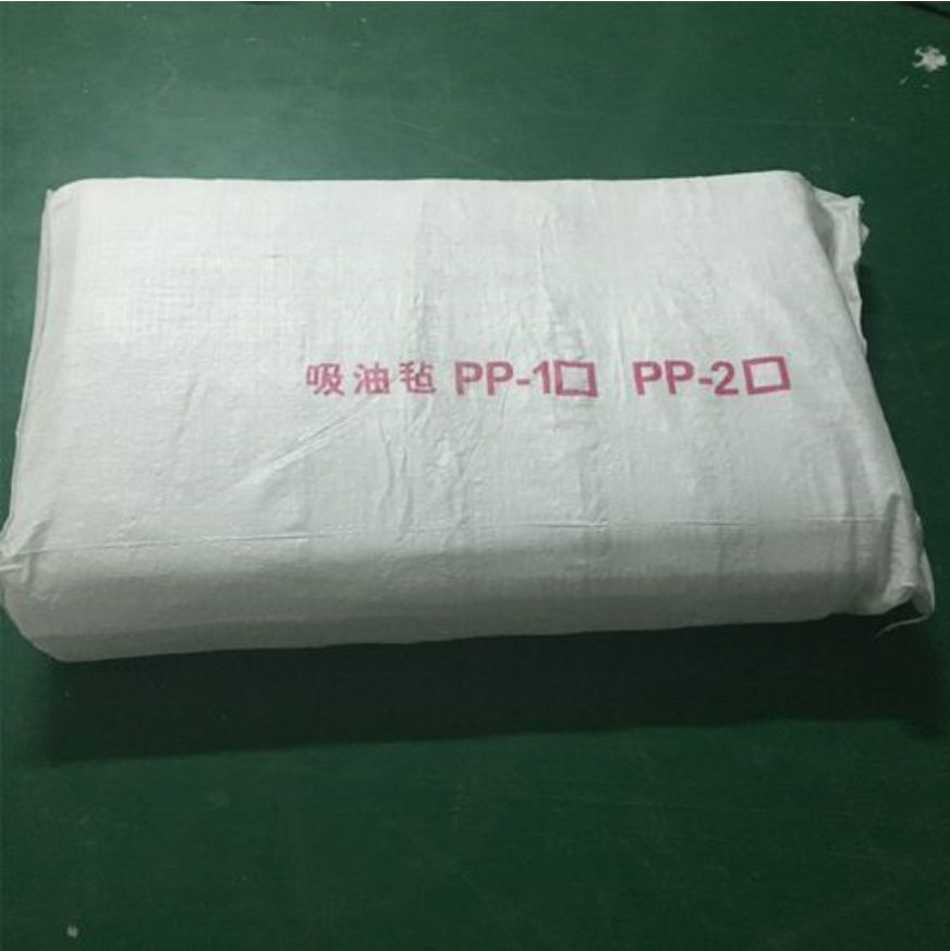 PP-2水面海事船用工业溢油清理吸油棉片吸油纸加油站车间吸油毡