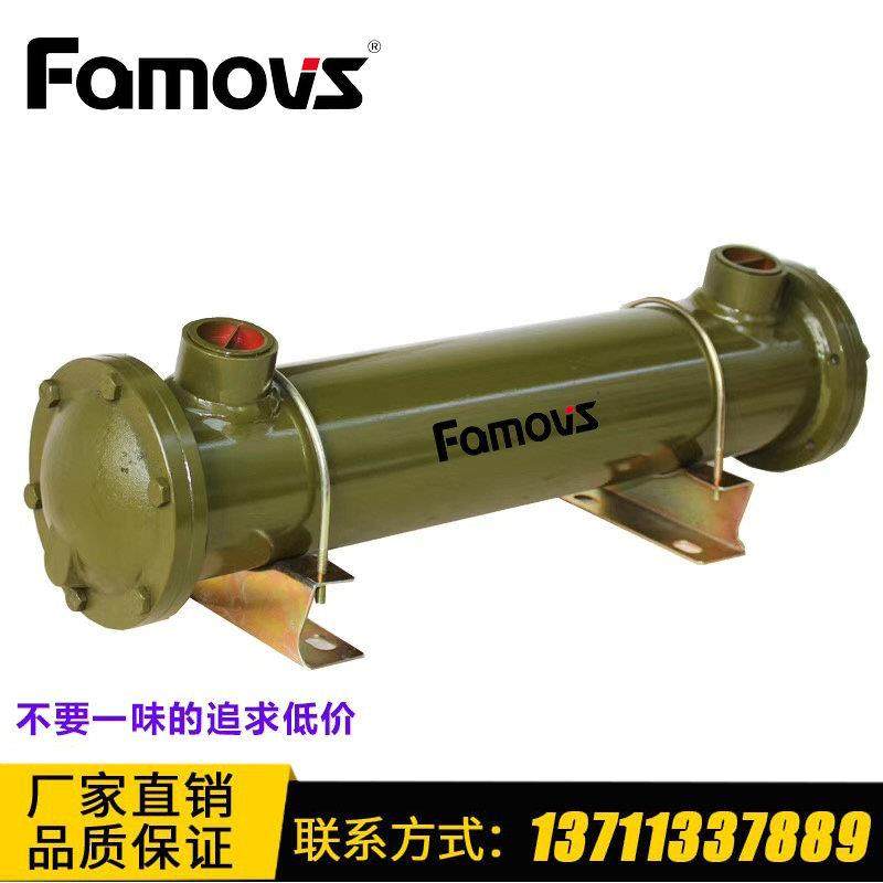 OR-60明欣Famovs油水冷却器水冷散热器液压油冷却系统冷凝器风冷,玩具/童车/益智/积木/模型,毛绒/玩偶/公仔/布艺类玩具,淘宝优惠券,粉丝福利购,淘宝优惠卷