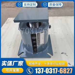 中温中压排汽可变弹簧支吊架 TD/VS减震弹簧支座供热管道弹簧托组