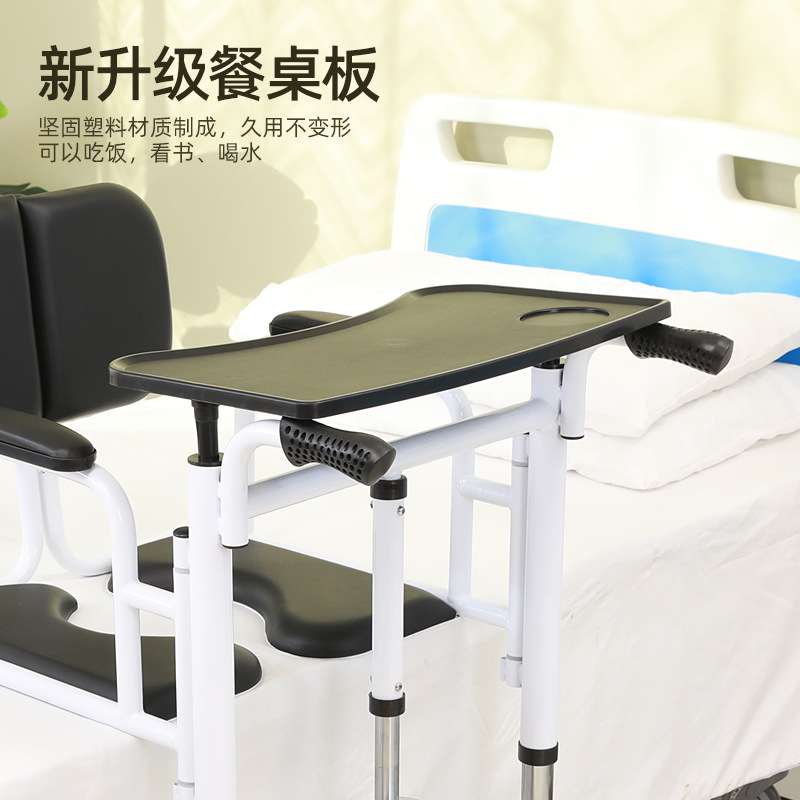 工厂代发移位机多功能可洗澡防水轮椅残疾人老人护理器扶手