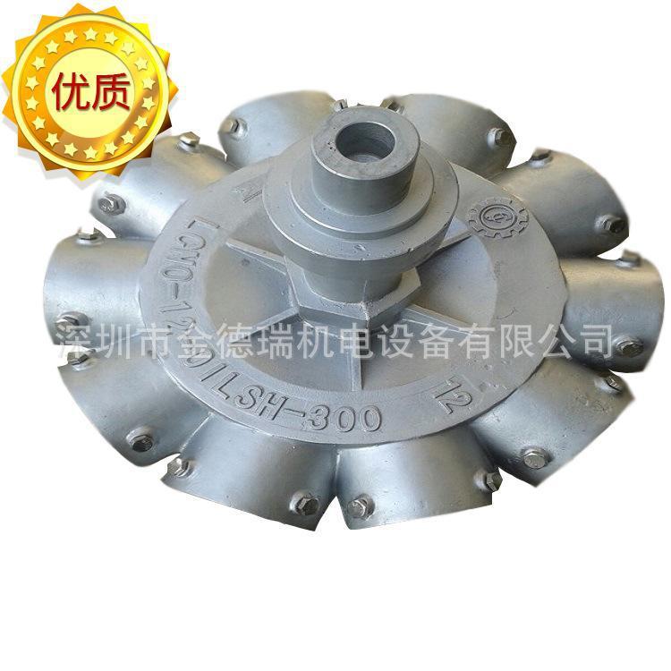 厂家直销优质12寸铝合金布水器 洒水器 分水器 转头 播水器