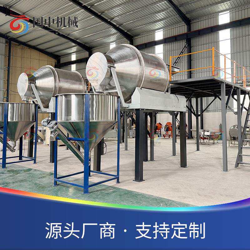 不锈钢滚筒搅拌机大型烧烤料调味料粉剂干粉混合机化工原料拌料机