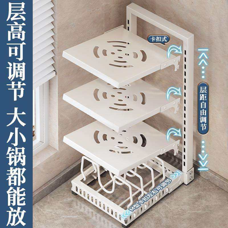 跨境厨房置物架锅具收纳架多层储物柜多层橱柜下水槽分层放锅架,玩具/童车/益智/积木/模型,毛绒/玩偶/公仔/布艺类玩具,淘宝优惠券,粉丝福利购,淘宝优惠卷
