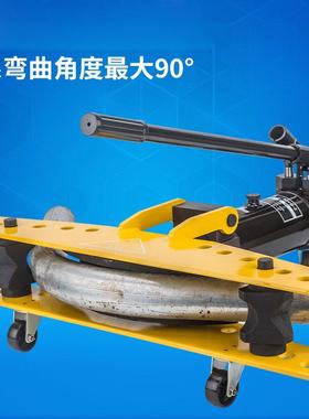 SWG手动液压弯管机 机 器 2寸机金属成型设备