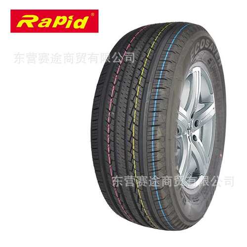 力贝德驰影轮胎215/70R16 235/60R16 245/75R16 瑞虎途胜2157016