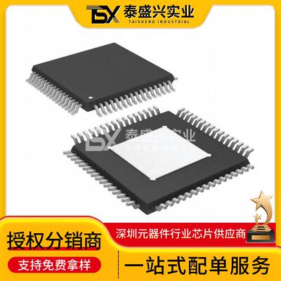 ADI亚德诺 AD5560JSVUZ-REEL 现货原装TQFP-64电源专用管理芯片IC