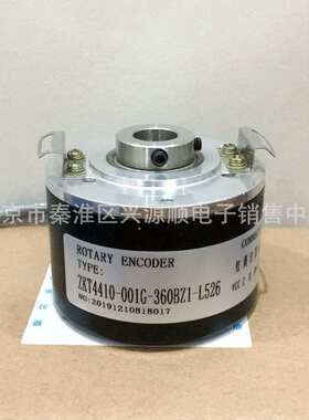 IEH30-1024P-TP6-F1-10mm  编码器