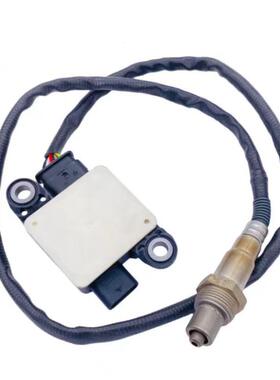 PM颗粒传感器FPLA-5H3310-CE 0281007268/269适用于路汽车虎