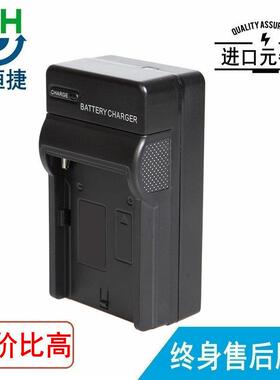 适用 TSI EP-03750,TSI8532,DUST TRAK II 8532 电池充电器