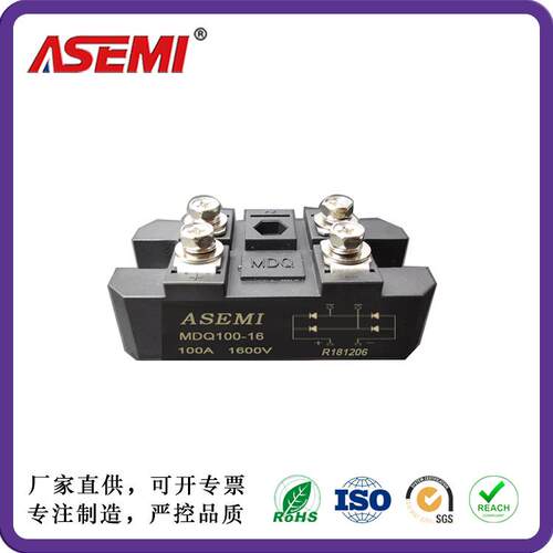 MDQ100-16 MDQ75-16 MDQ50-16 ASEMI首芯单相整流模块 电机用模块