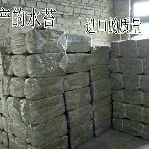 国产水苔 国产包装 9-10公斤左右 蝴蝶兰兰花