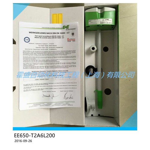 E+E益加义EE650-T2A6L200替代EE65-VB5管道风速变送器 数显热式