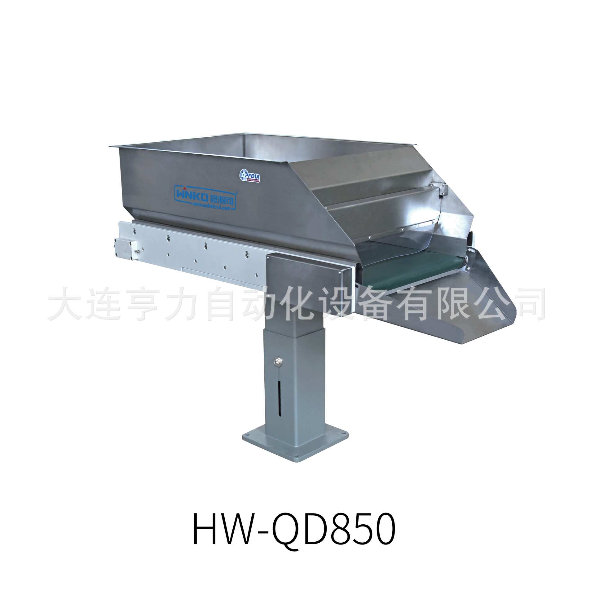 气动料仓喂料器QD850大型振动盘配件均匀送料201/304不锈钢可定制