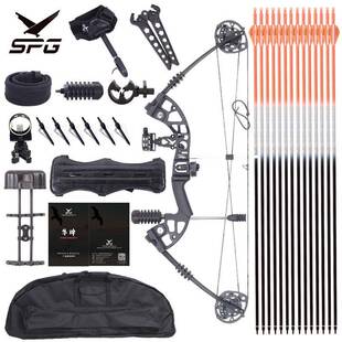 雷霆滑轮弓复合套装配件撒放器箭支弓包户外射箭器材现货跨境