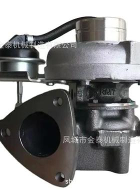 GT17 Turbocharger 1118300ABY 822158-0002 822158-5002 822158