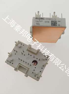 量大从优销售高品质FP15R06W1E3_B11 FP20R06W1E3，IGBT模块